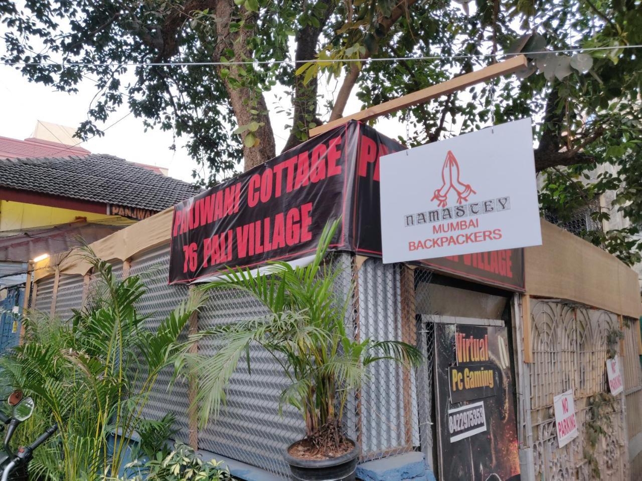 Namastey Mumbai Backpackers Hostel Luaran gambar